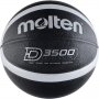  MOLTEN Kültéri szintetikus bőr kosárlabda, fekete/ezüst - kültér